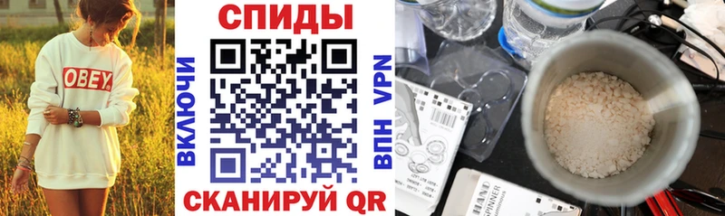 Купить закладки  Руза  АМФ Premium 