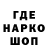Ecstasy VHQ Said Sattarov