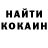 Метадон VHQ alim hachev
