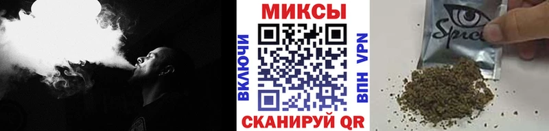 Бутират бутик  Купить закладки  Руза 