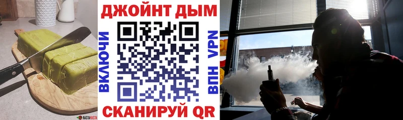 Купить закладки  Руза  Еда ТГК конопля 