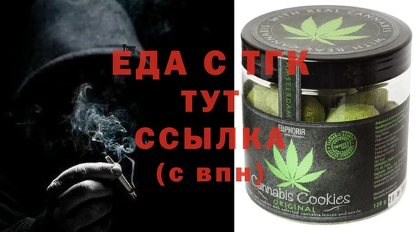 jwh Елабуга