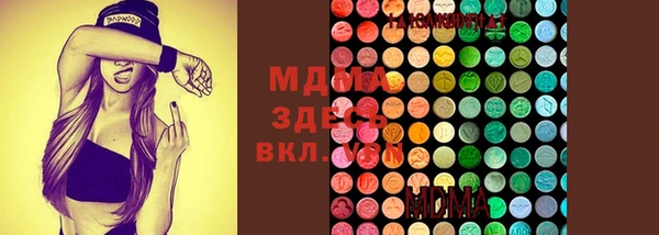 кокаин Сясьстрой