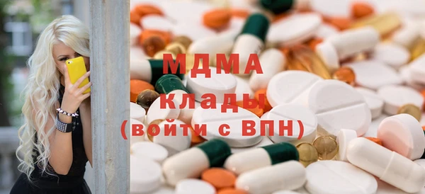 прущие крисы Тайга