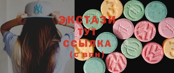 амфетамин Дмитров