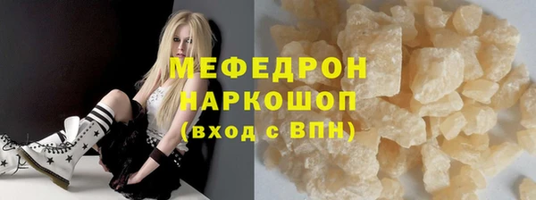 кокаин Сясьстрой