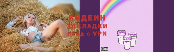 амфетамин Дмитров