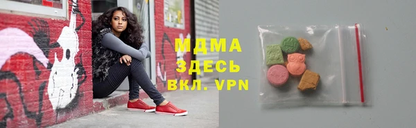 кокаин Сясьстрой