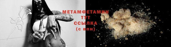 a pvp Гусь-Хрустальный