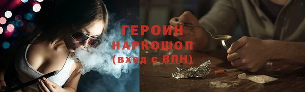 jwh Елабуга