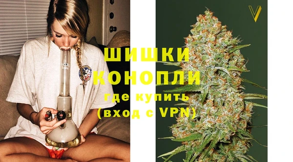 кристаллы Дмитровск