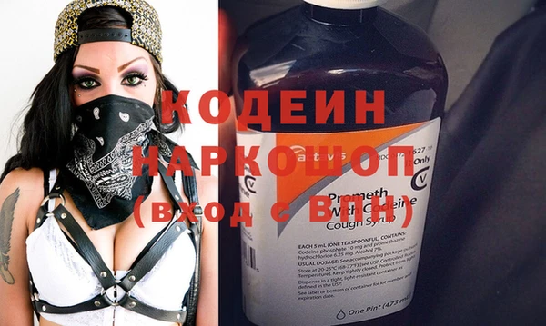 jwh Елабуга