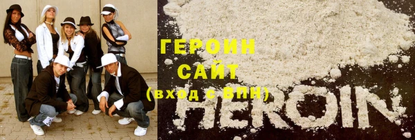 меф Тавда