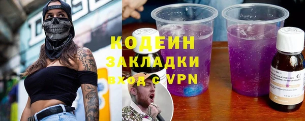 прущие крисы Тайга