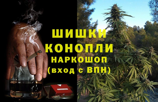 jwh Елабуга