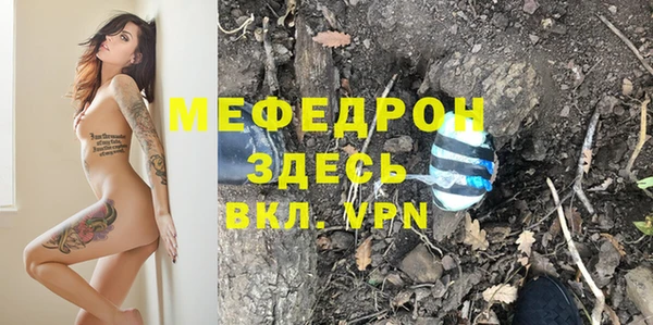 jwh Елабуга