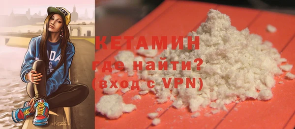 гашик Дмитриев